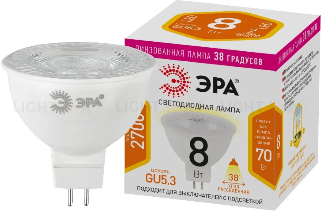 Лампа светодиодная Эра GU5.3 8W 2700K LED Lense MR16-8W-827-GU5.3 Б0054938 Б0054938