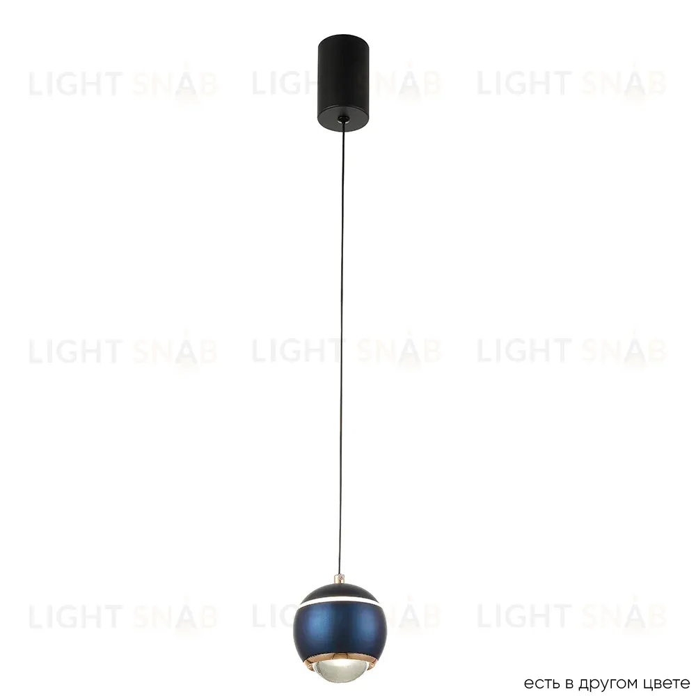 Подвесной светильник Crystal Lux CARO SP LED BLUE CARO SP LED BLUE