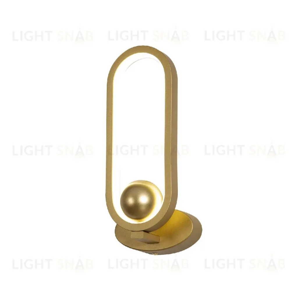 Настенный светильник F-Promo Altus 4221-1W 4221-1W