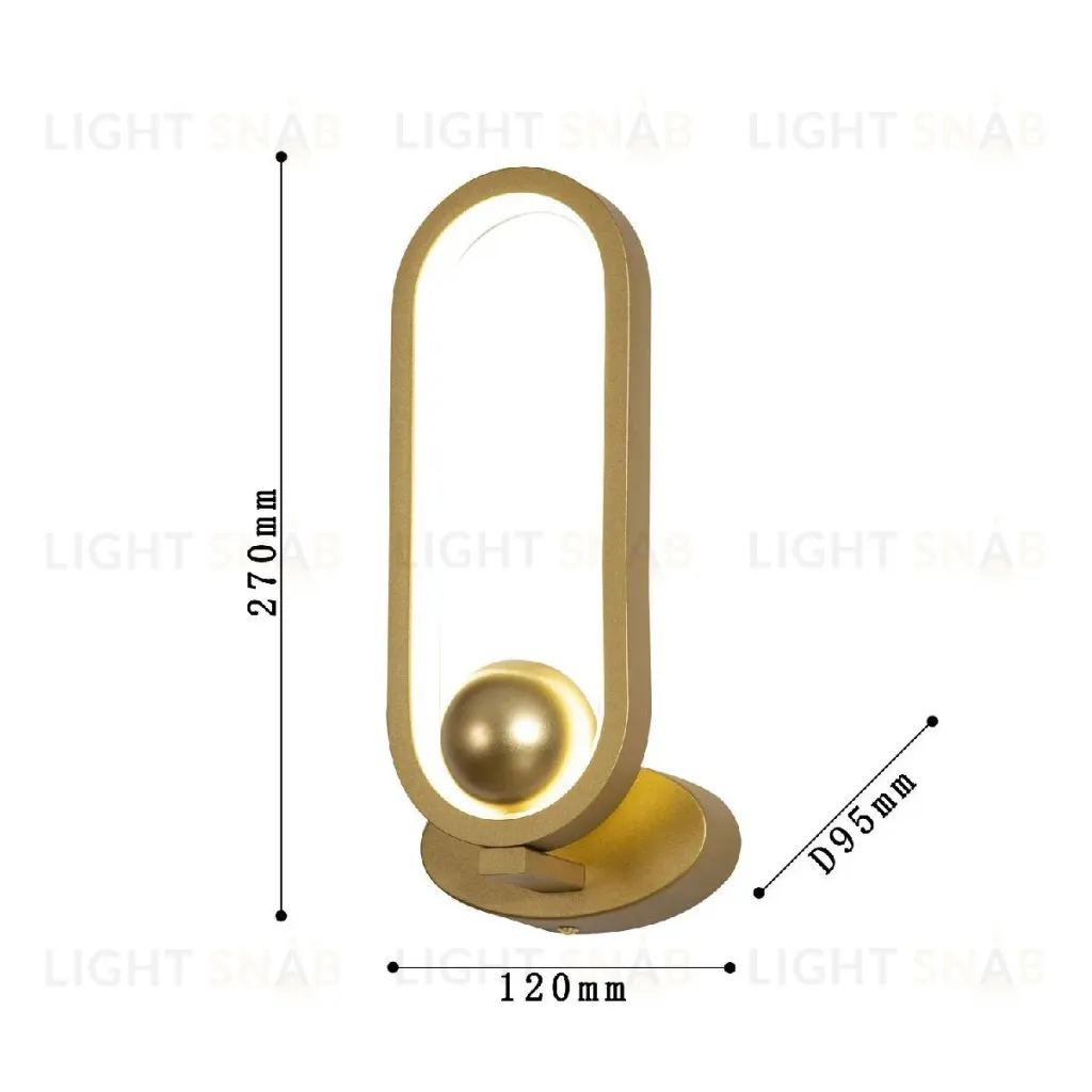 Настенный светильник F-Promo Altus 4221-1W 4221-1W