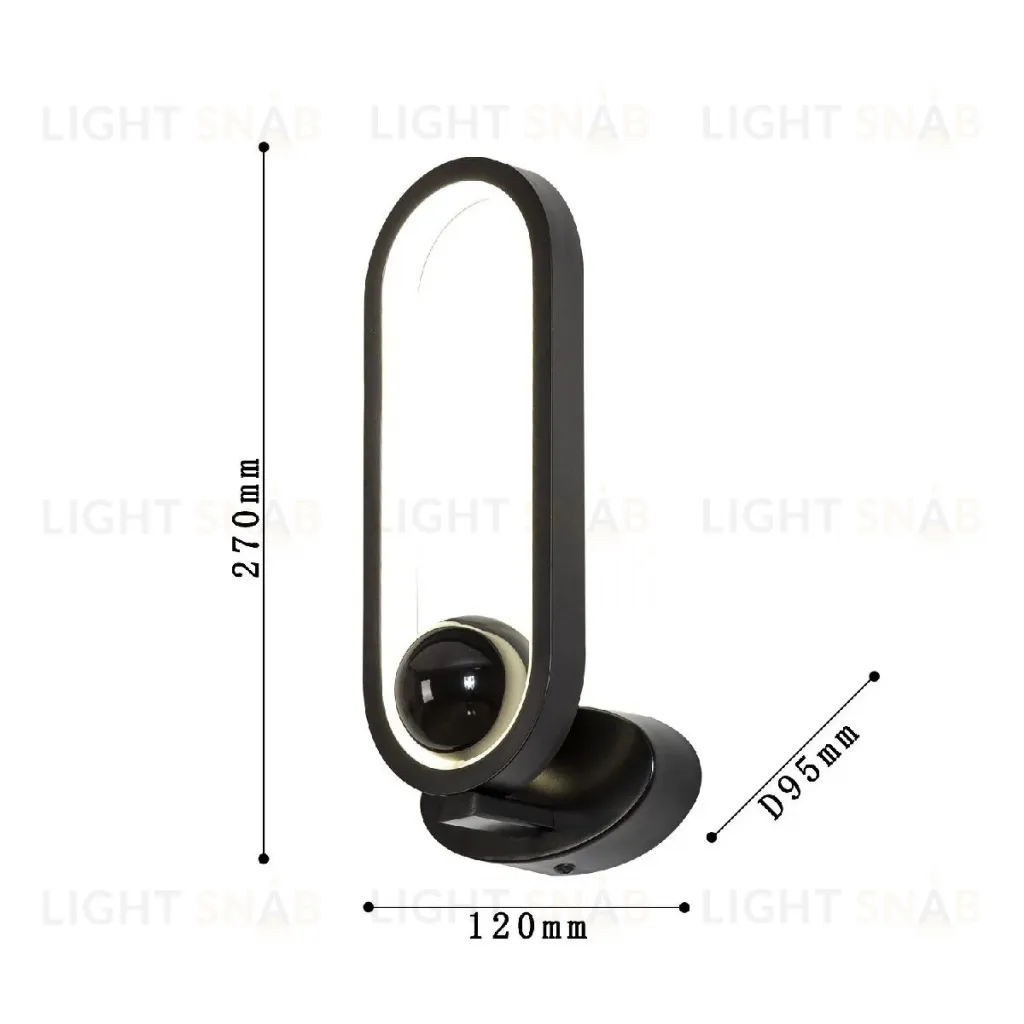 Настенный светильник F-Promo Altus 4220-1W 4220-1W