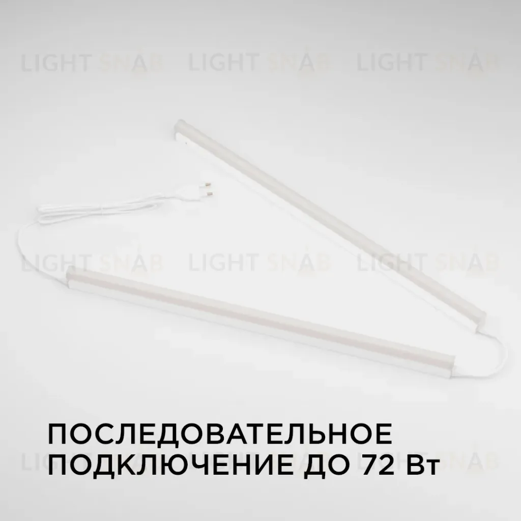 Линейный светодиодный светильник Apeyron TOUCH 30-03 30-03