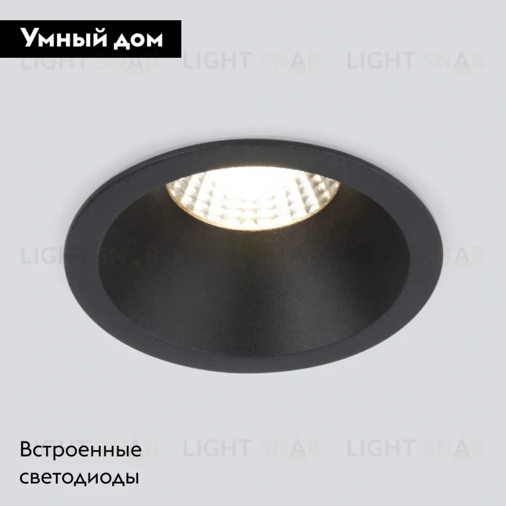 Встраиваемый светильник Elektrostandard Lin 4690389196805 a063926 4690389196805