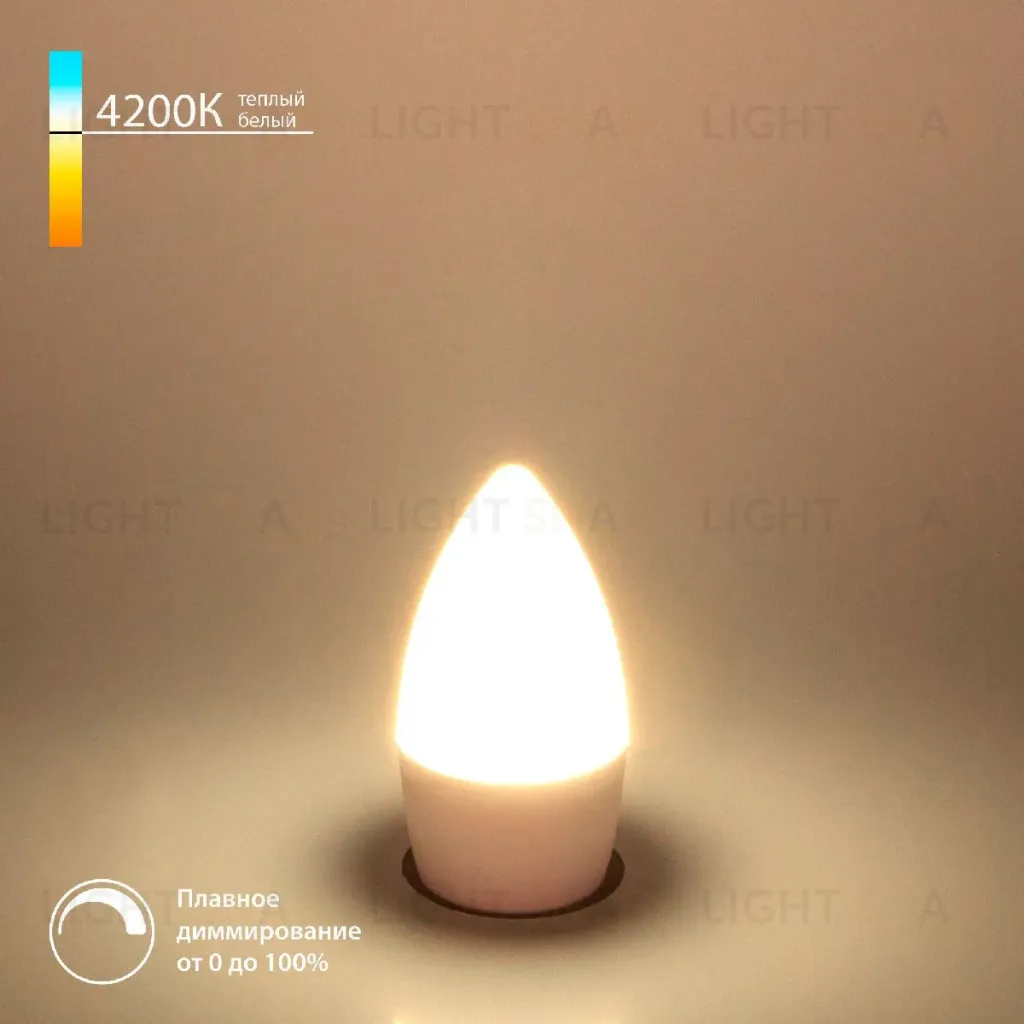 Светодиодная диммируемая лампа Elektrostandard E27 7W 4200K 4690389196584 a063763 4690389196584