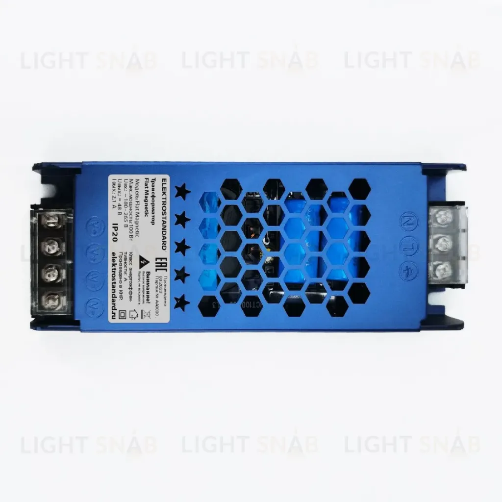 Трансформатор Elektrostandard 100Вт 2A Flat magnetic 95046/00 4690389198793 a063734 4690389198793