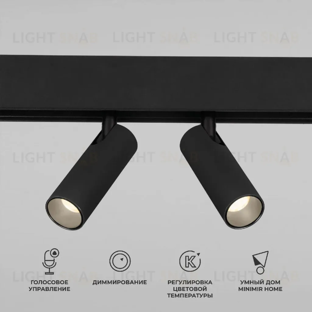 Трековый магнитный светильник Elektrostandard Slim Magnetic 85056/01 4690389195266 a063528 4690389195266