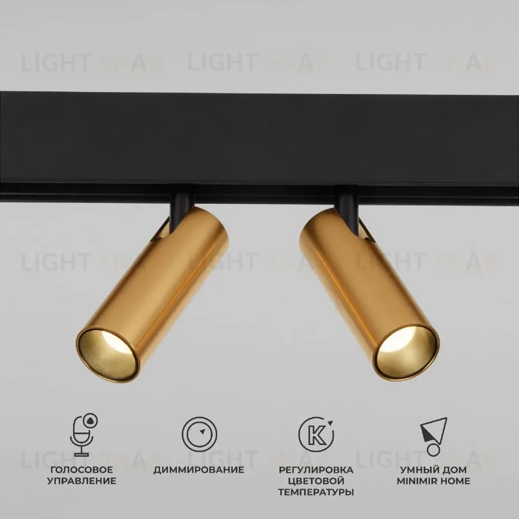 Трековый магнитный светильник Elektrostandard Slim Magnetic 4690389195259 a063527 4690389195259