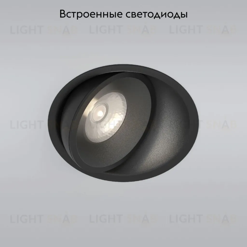 Встраиваемый светильник Elektrostandard Slide 4690389194054 a062944 4690389194054
