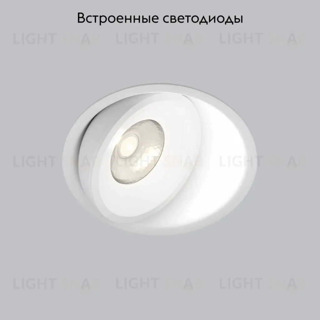 Встраиваемый светильник Elektrostandard Slide 4690389194047 a062943 4690389194047