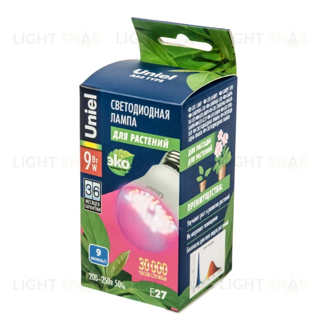 Лампа светодиодная для растений (09645) Uniel E27 9W прозрачная LED-A60-9W/SP/E27/CL ALM01WH LED-A60-9W/SP/E27/CL ALM01WH картон