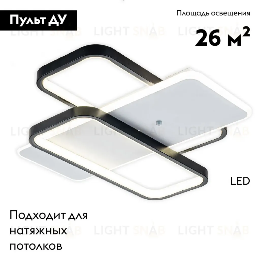 Потолочная люстра Escada Space 10215/S LED 10215/S LED