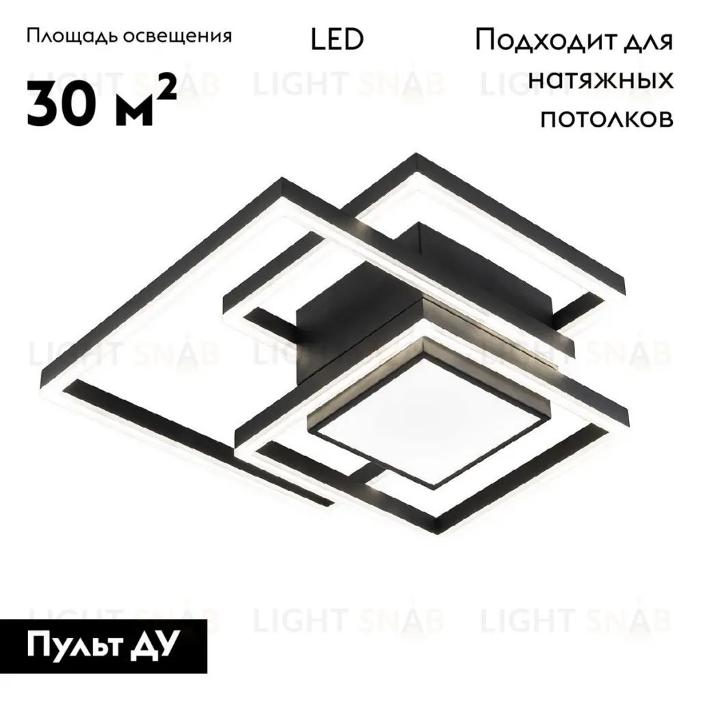 Потолочная люстра Escada Twins 10242/4LED 10242/4LED