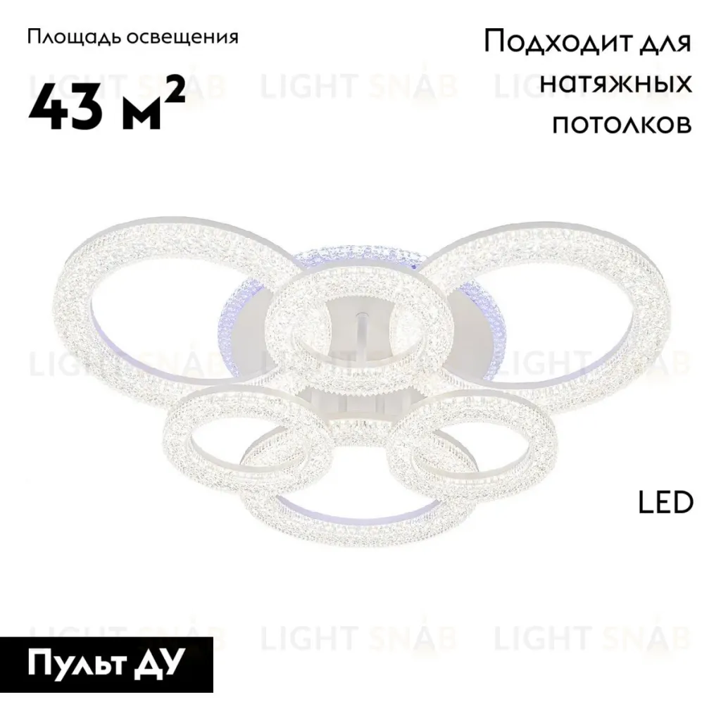 Потолочная люстра Escada Alunit 10281/6LED 10281/6LED