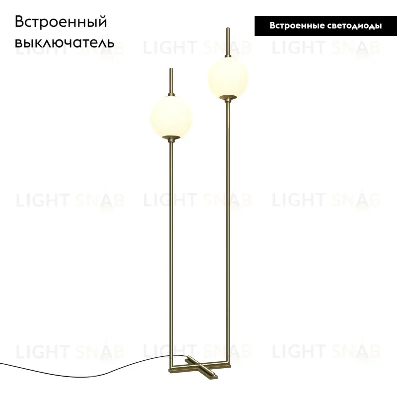 Торшер Maytoni The Sixth Sense Z020FL-L12BS3K Z020FL-L12BS3K