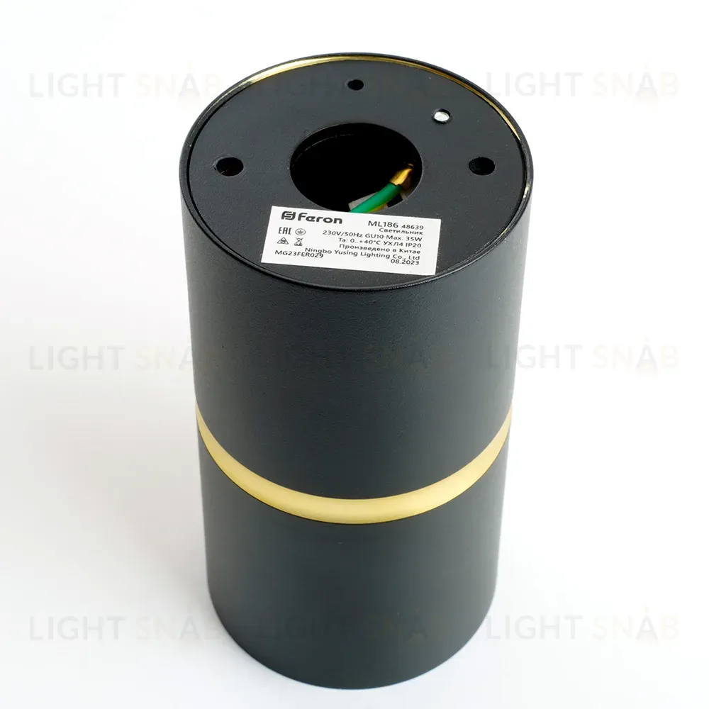 Потолочный светильник Feron ML186 Barrel ZEN 48639 48639
