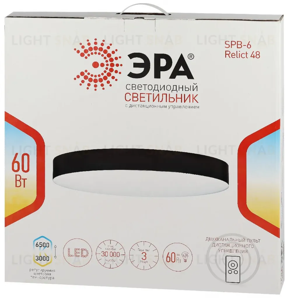 Потолочный светодиодный светильник Эра SPB-6-60-RC Relict WH Б0059496 Б0059496