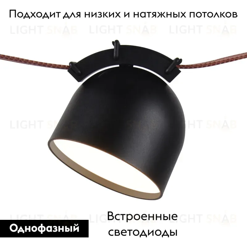 Трековый однофазный светильник Denkirs Belty spot DK5542-BK DK5542-BK