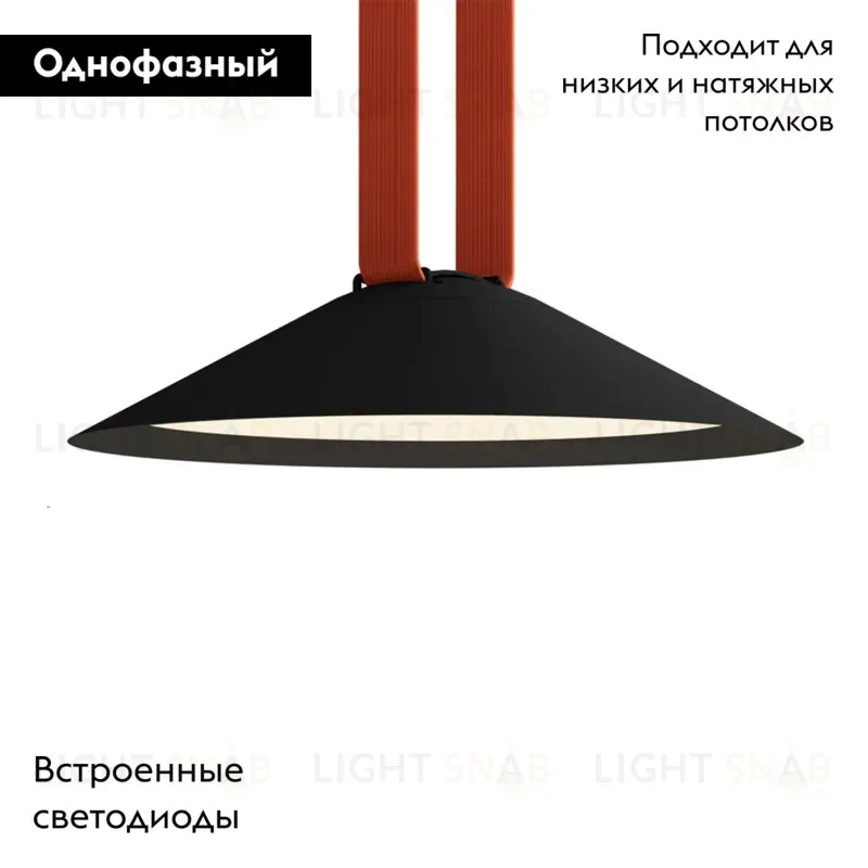 Трековый однофазный светильник Denkirs Belty flow DK5564-BK DK5564-BK