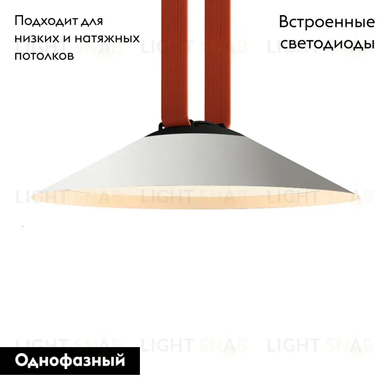 Трековый однофазный светильник Denkirs Belty flow DK5564-WH+BK DK5564-WH+BK