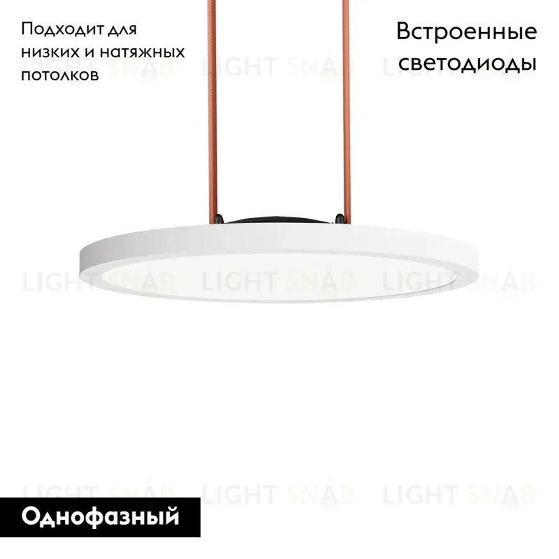 Трековый однофазный светильник Denkirs Belty flow DK5566-WH+BK DK5566-WH+BK