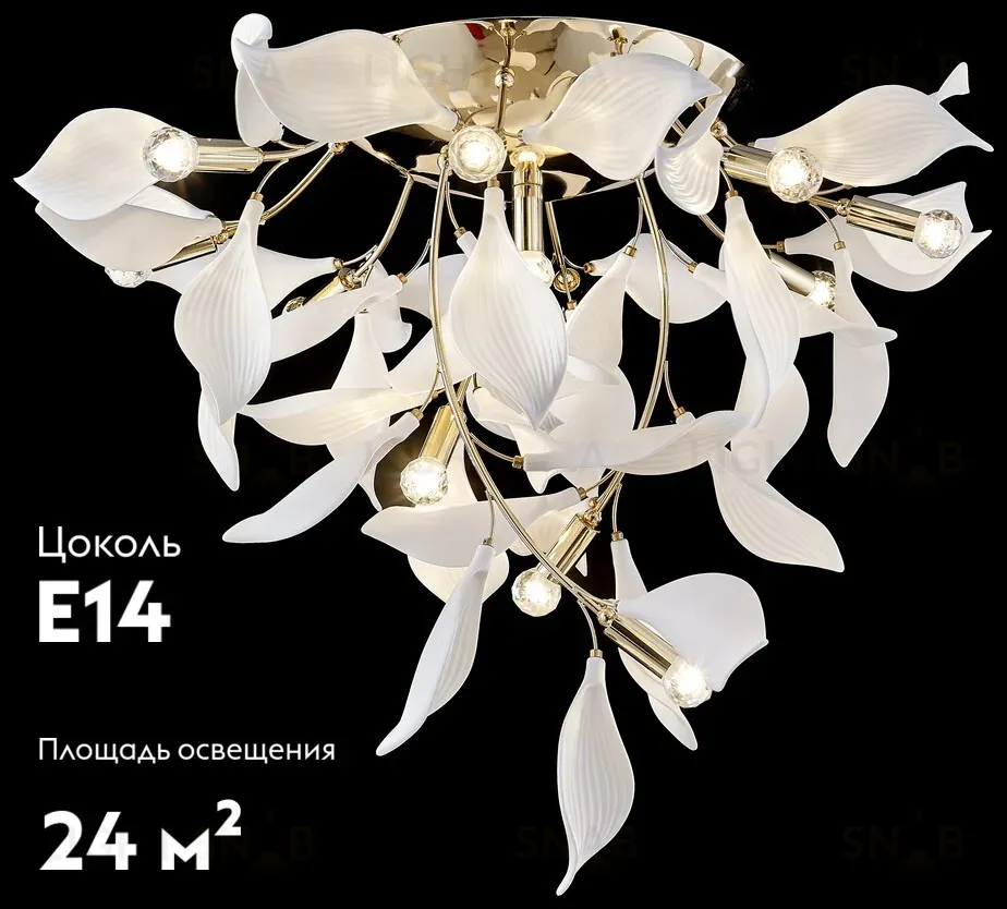 Потолочная люстра Wertmark Miranda WE123.12.307 WE123.12.307