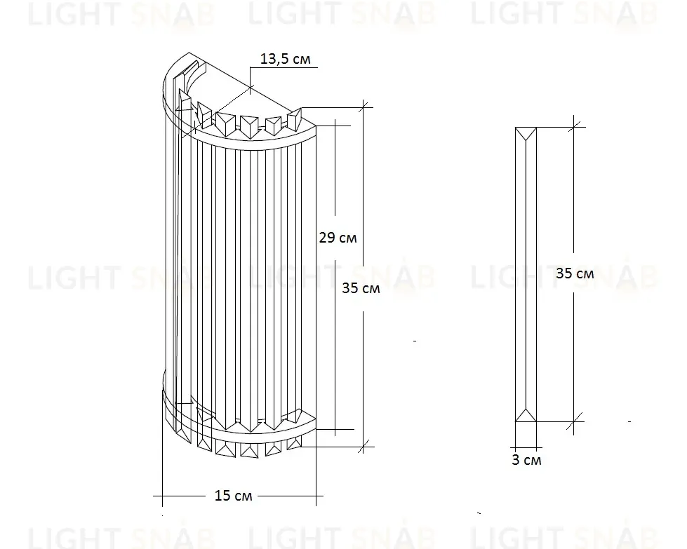 Настенный светильник Garda Decor 62GDW-D007K5B/350 62GDW-D007K5B/350