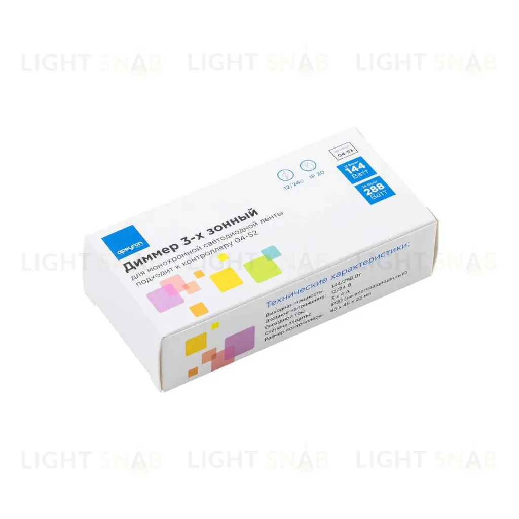 Диммер 3-х зонный Apeyron 12/24V 04-53 04-53