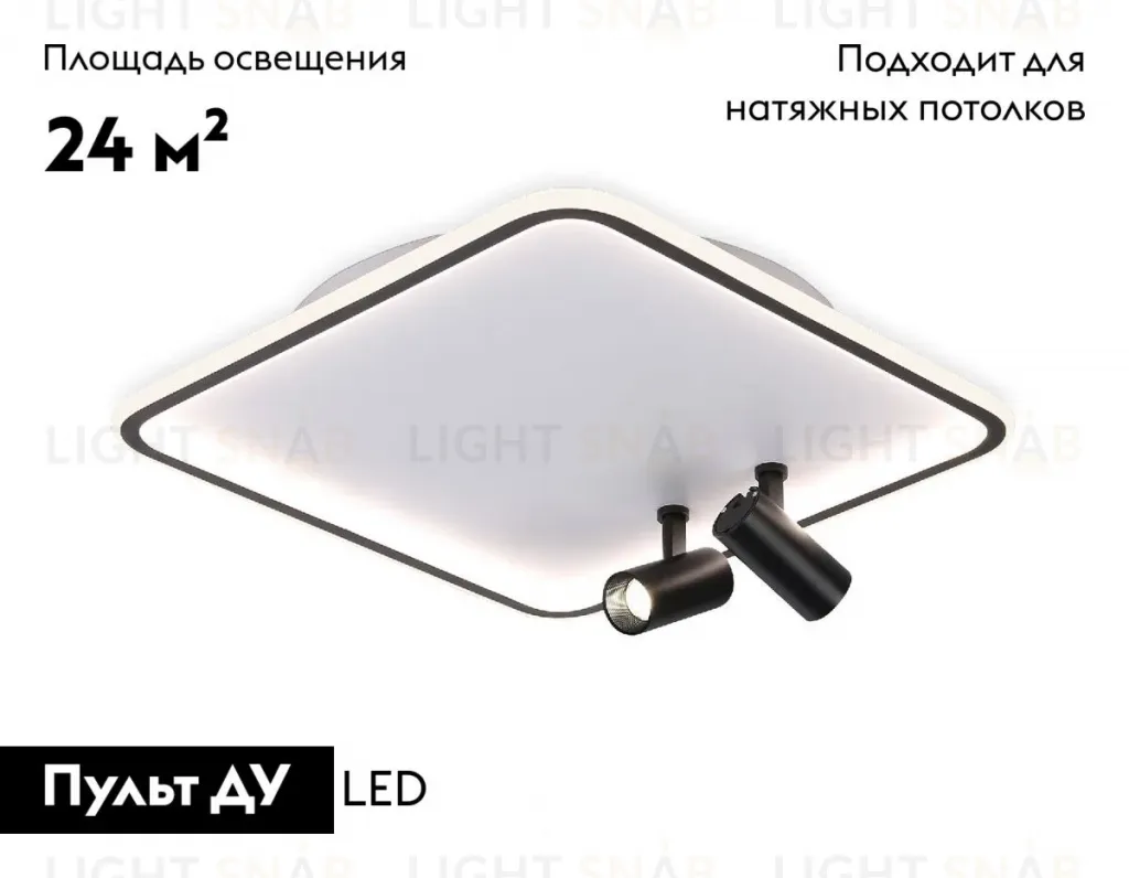 Потолочная люстра Ambrella Light Comfort LineTech FL5115 FL5115