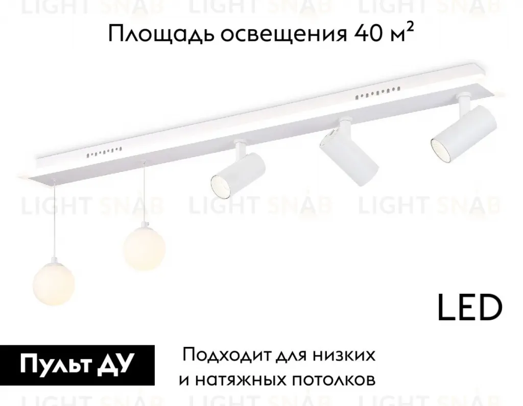 Потолочная люстра Ambrella Light Comfort LineTech FL66201 FL66201