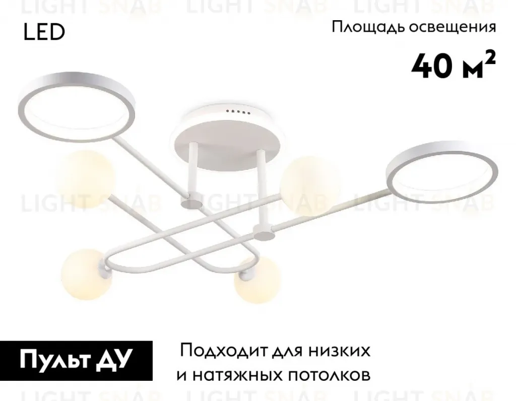 Потолочная люстра Ambrella Light Comfort LineTech FL66229 FL66229