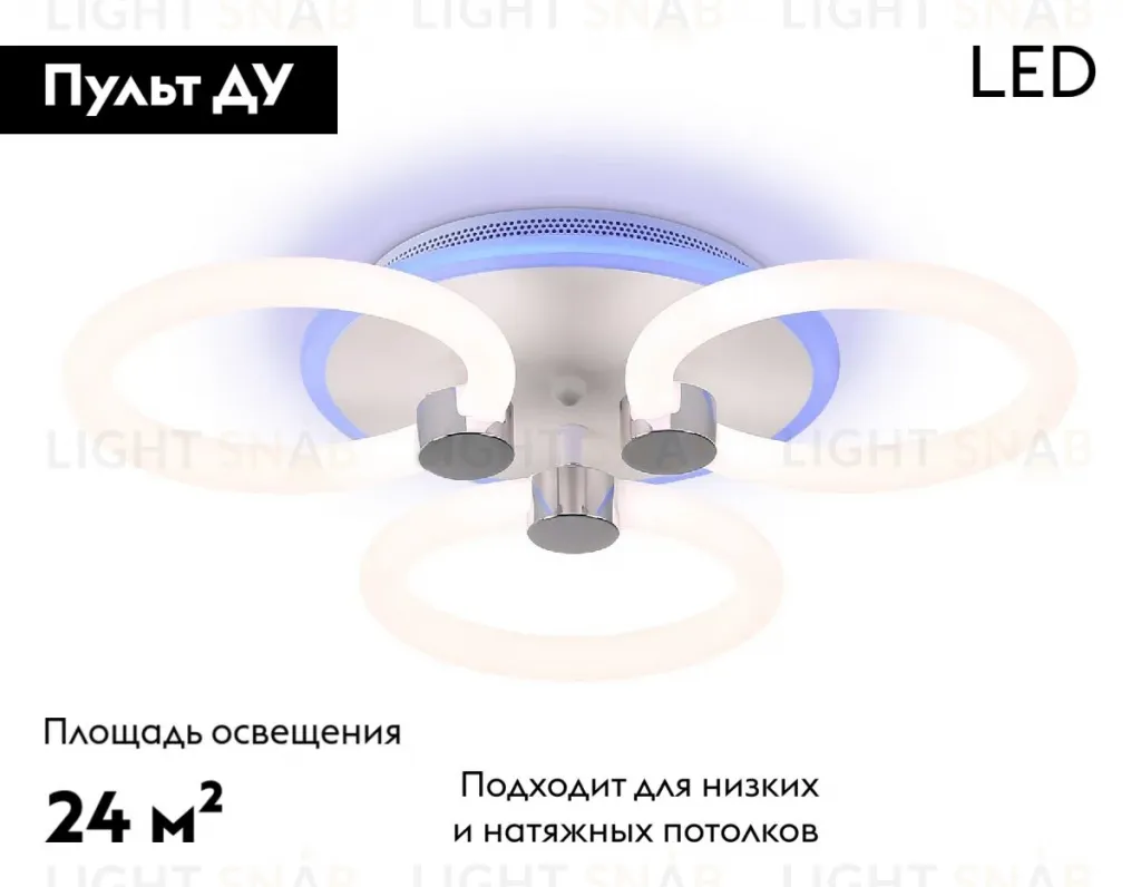 Потолочная люстра Ambrella Light Acrylica Original FA3838 FA3838