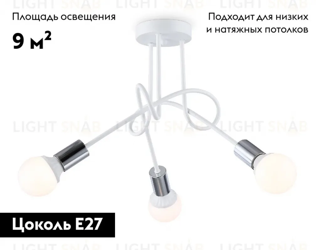 Потолочная люстра Ambrella Light Loft TR80414 TR80414