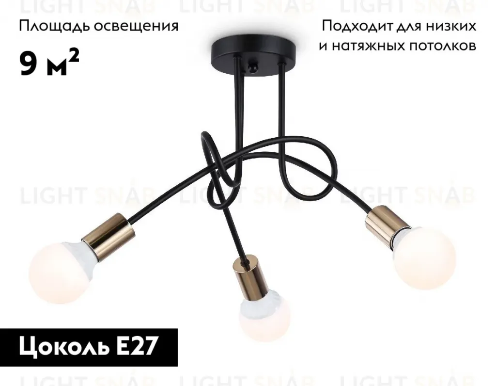Потолочная люстра Ambrella Light Loft TR80415 TR80415