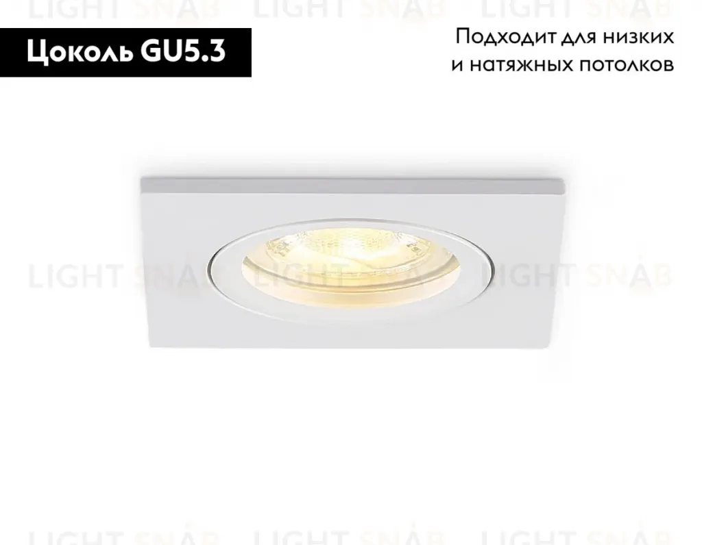 Встраиваемый светильник Ambrella Light Standard Tech TN102455 TN102455