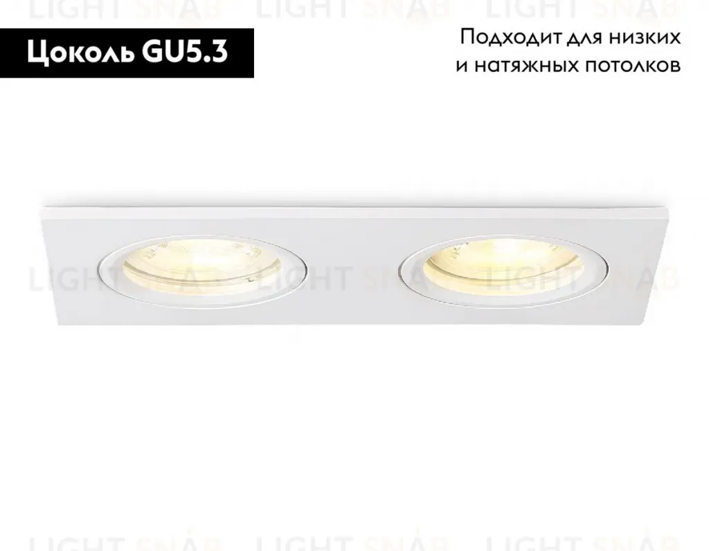 Встраиваемый светильник Ambrella Light Standard Tech TN102460 TN102460