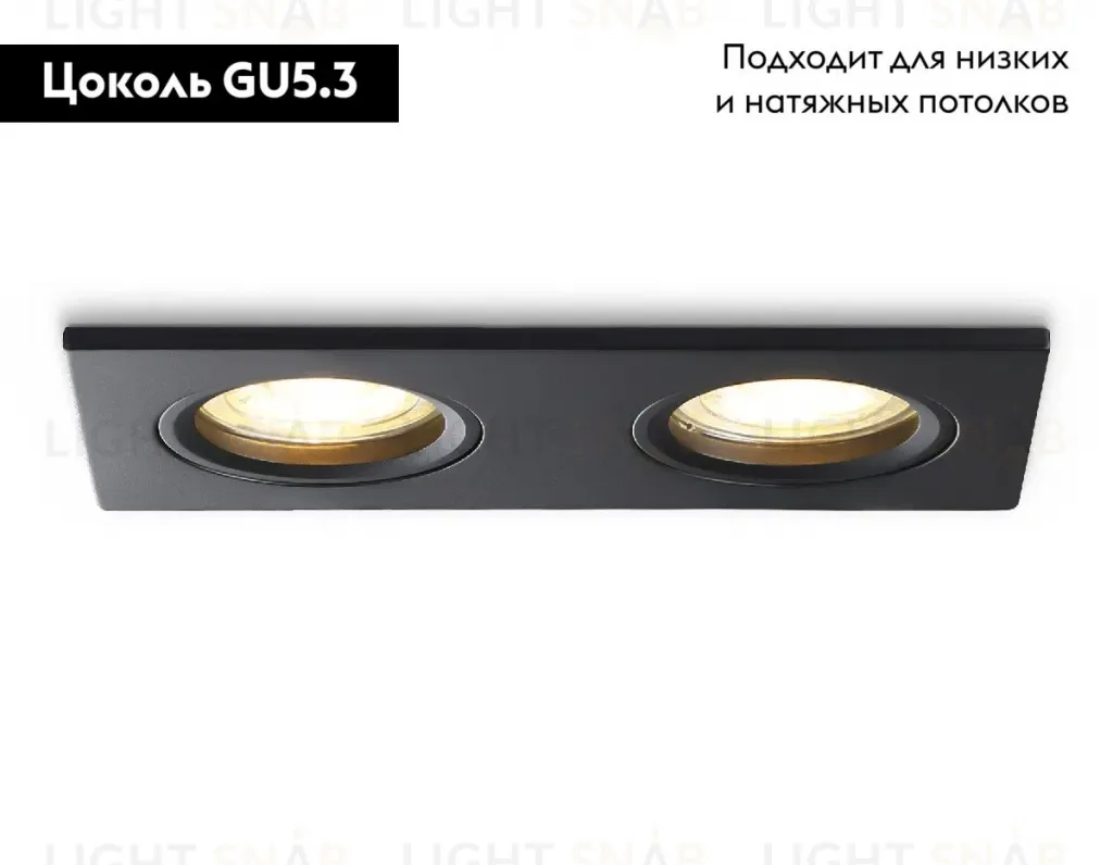 Встраиваемый светильник Ambrella Light Standard Tech TN102461 TN102461