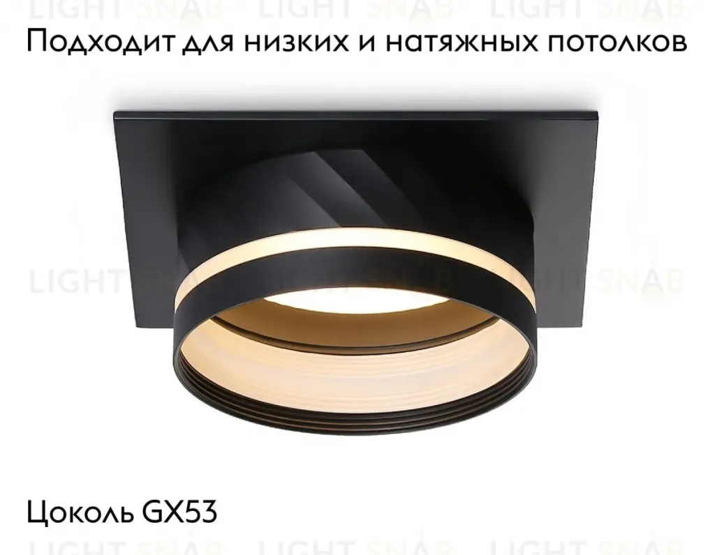 Встраиваемый светильник Ambrella Light GX53 Acrylic tech TN5222 TN5222