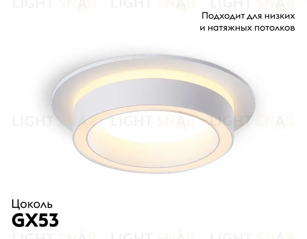 Встраиваемый светильник Ambrella Light GX53 Acrylic tech TN5240 TN5240