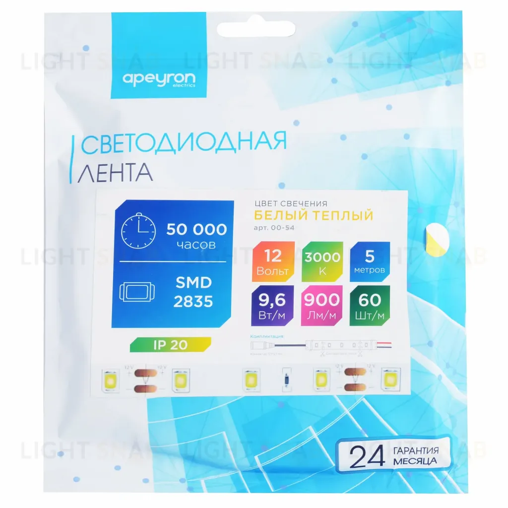 Светодиодная лента Apeyron Стандарт 12В 2835 9,6Вт/м 3000К 5м IP20 00-54 00-54