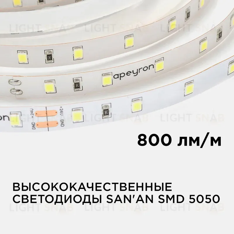 Светодиодная лента Apeyron Стандарт 24В 5050 14,4Вт/м 3000К 5м IP20 00-338 00-338