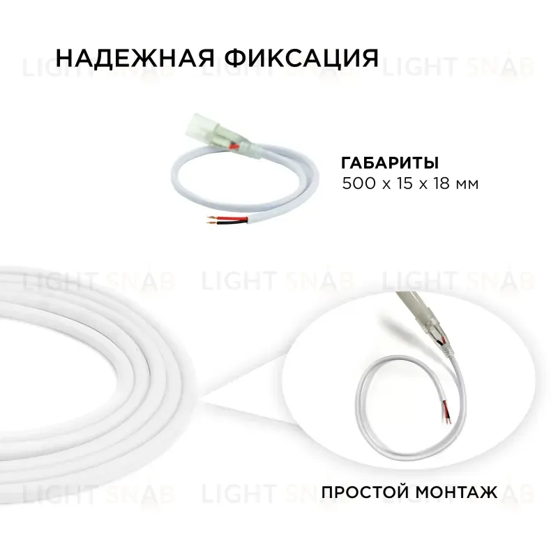 Шнур питания Apeyron 03-120 03-120
