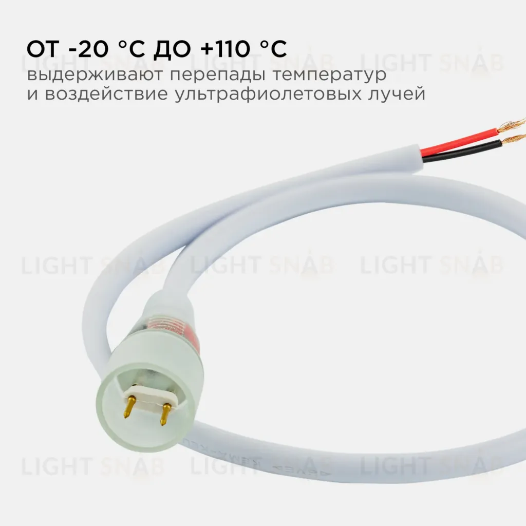 Шнур питания Apeyron 03-120 03-120