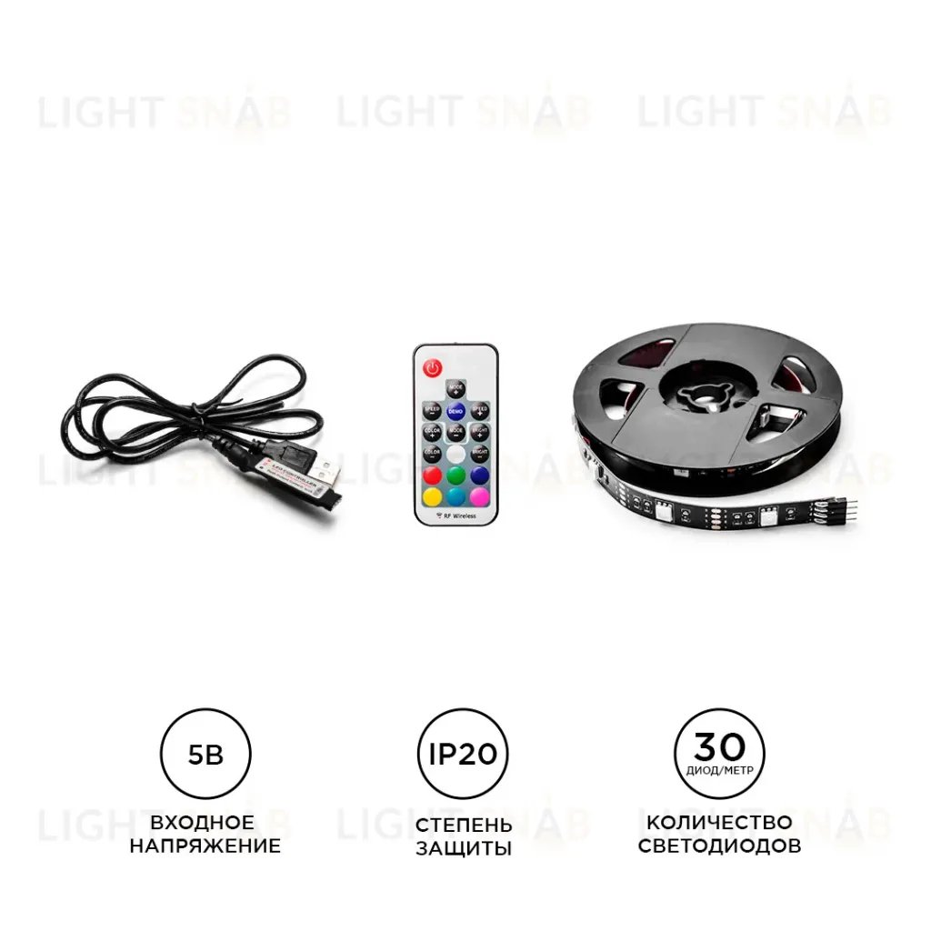ТВ подсветка, комплект светодиодной ленты Apeyron 5В 5050 7,2Вт/м RGB 0,5м IP20 10-69 10-69