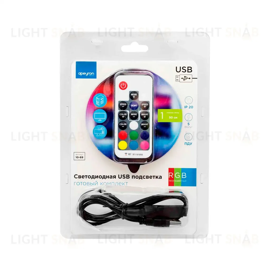 ТВ подсветка, комплект светодиодной ленты Apeyron 5В 5050 7,2Вт/м RGB 0,5м IP20 10-69 10-69
