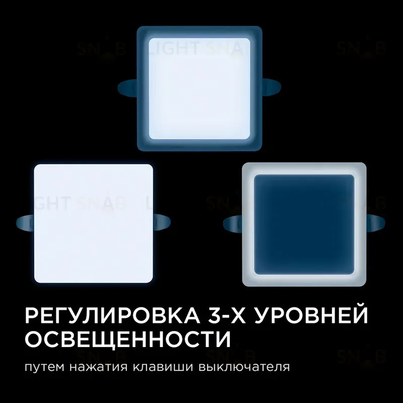 Встраиваемая светодиодная панель Apeyron FLP 06-115 06-115