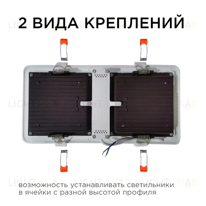 Встраиваемый светильник Apeyron Грильято 42-014 42-014