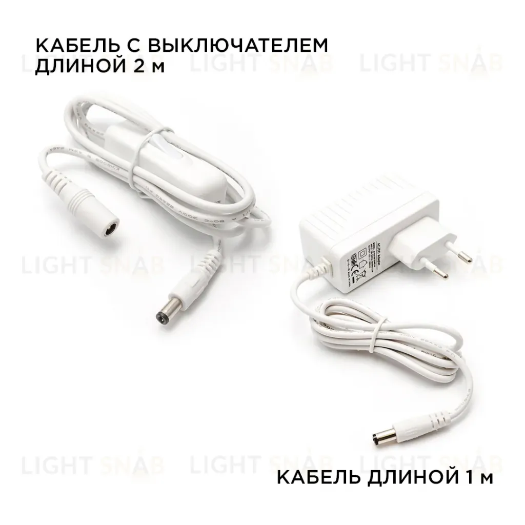 Настенно-потолочный светильник (4 шт.) Apeyron 12-03 12-03