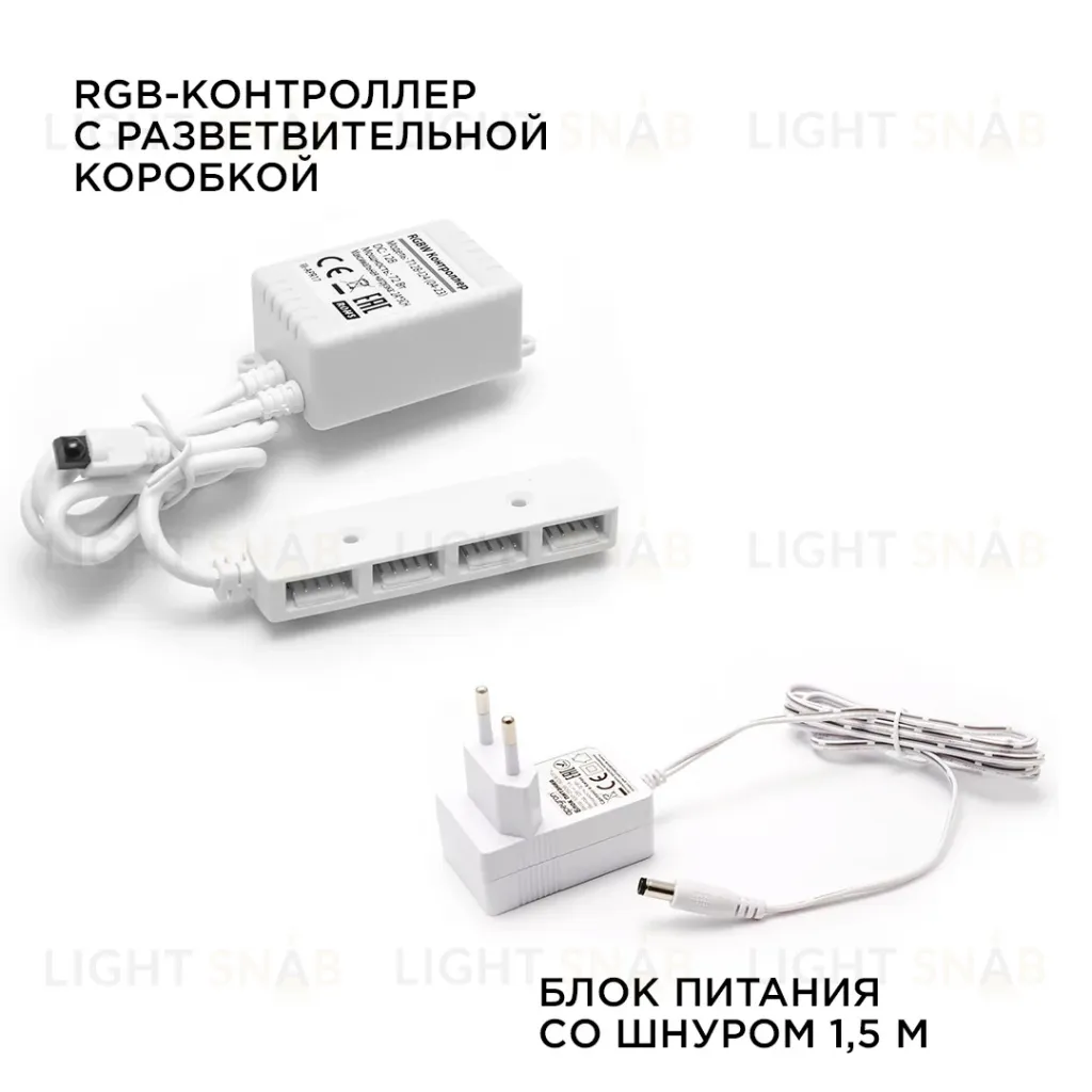 Настенно-потолочный светильник (4 шт.) Apeyron 12-04 12-04