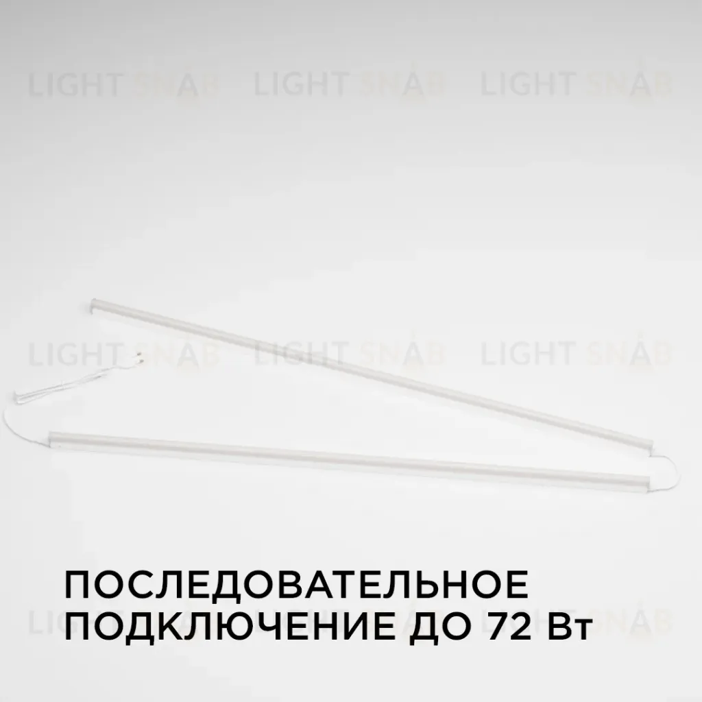 Линейный потолочный светильник Apeyron Touch 30-07 30-07