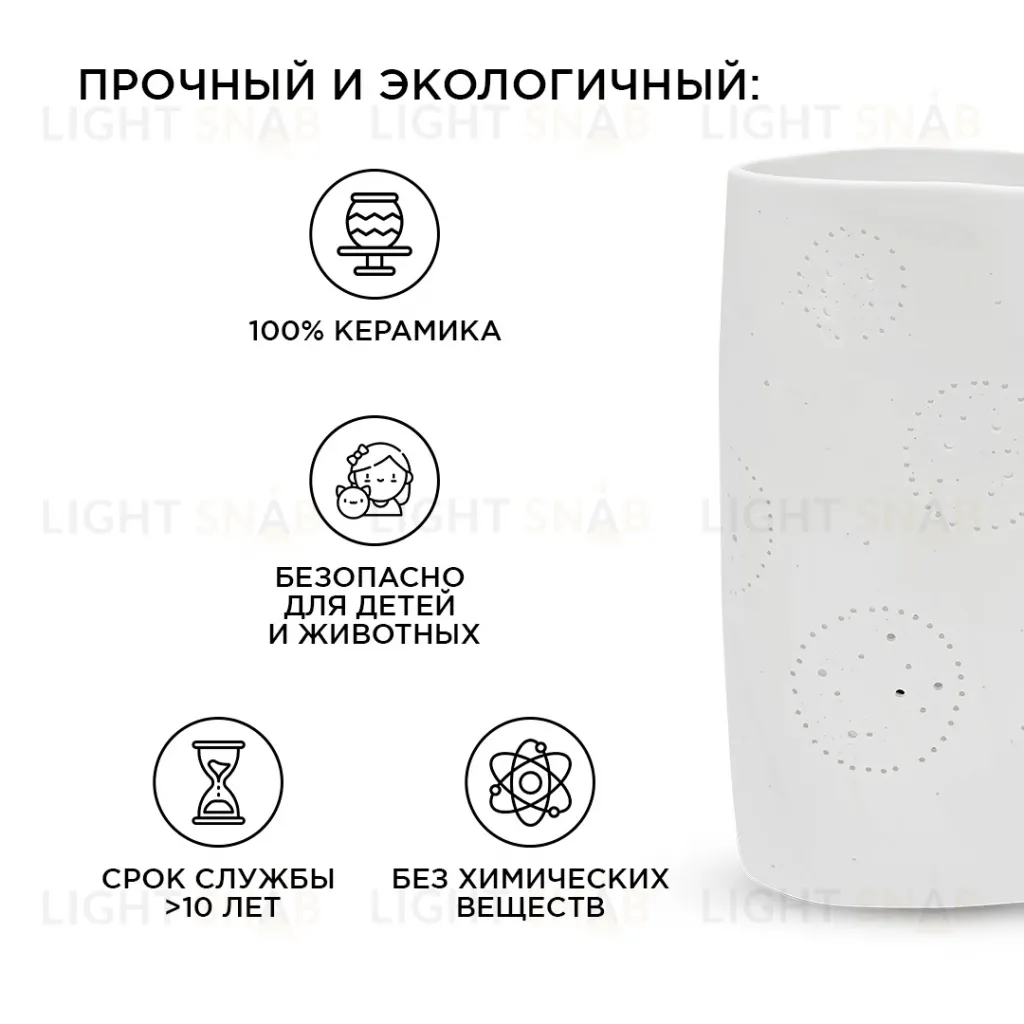 Настольная лампа Apeyron 12-078 12-078